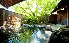 料亭田野倉酒店